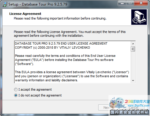 Database Tour Pro(ݿ)