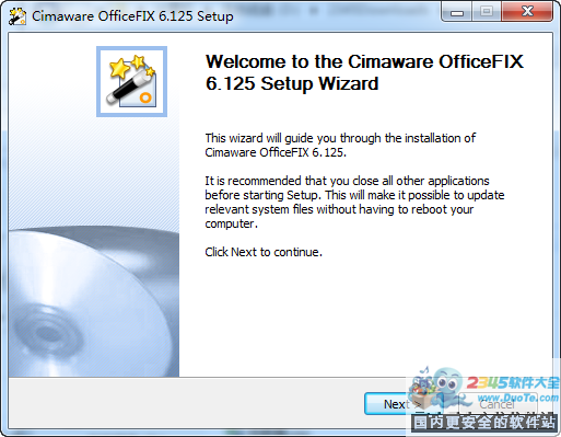 OfficeFIX (MicrosoftOffice޸)