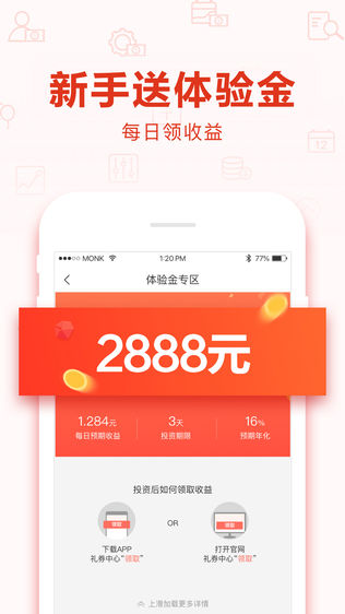 񰮴ͼ1