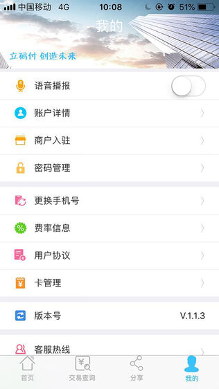 븶רҵ棩ͼ2