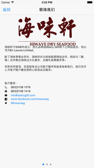 瘦身汤水31天