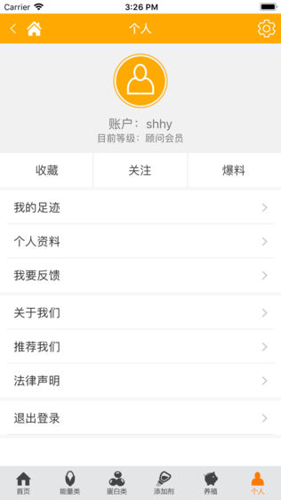 汇易网