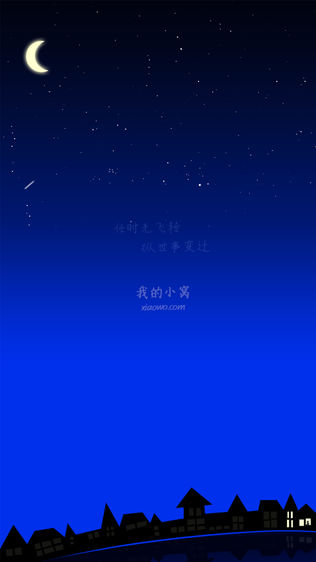 牛排(心社交)
