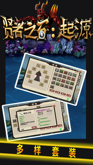 ֮ʯԴͼ2