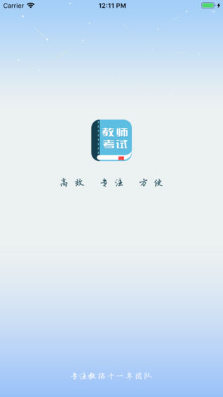ʦ