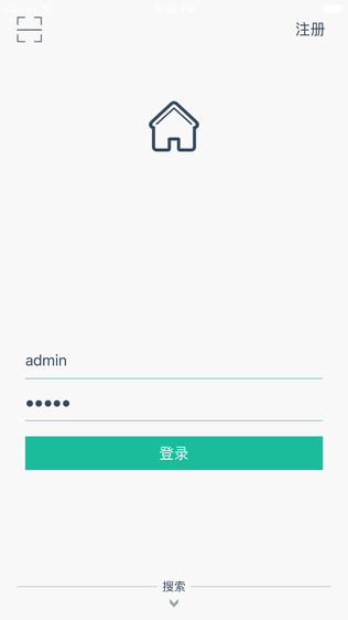 紫光物联 智能家居