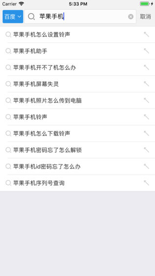 可乐浏览器