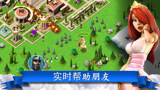 ƥ˹ (Gods of Olympus)ͼ2