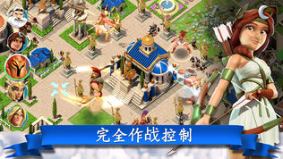 ƥ˹ (Gods of Olympus)ͼ1