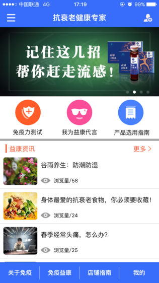 濵ͼ0