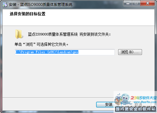 ISO9000ϵϵͳ