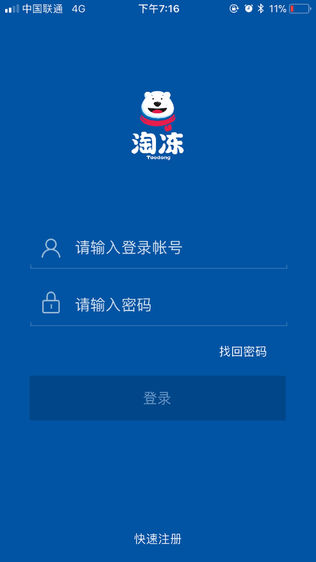 Զͼ0
