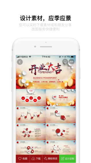 춯йͼ1