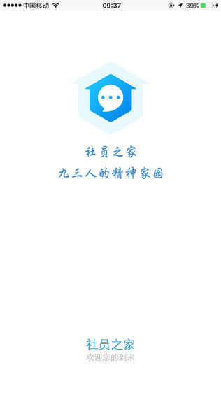 Ա֮ͼ0