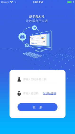 零烦恼