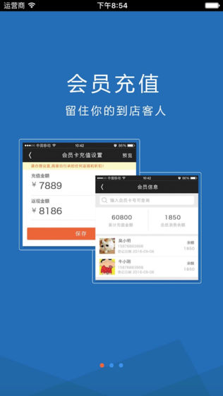 客无忧