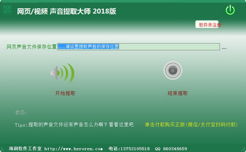 ҳȡʦ2018