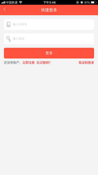 标状元