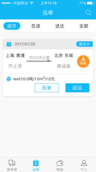 ͼ2