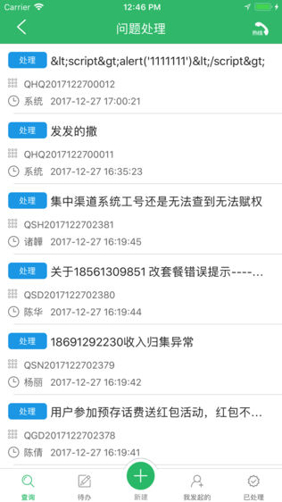 Ӫͼ1
