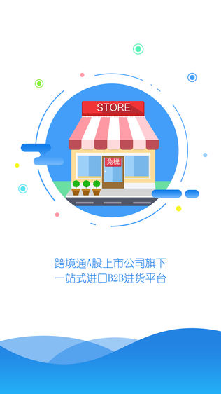 ޻B2Bͼ0