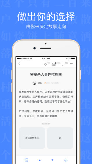 巧书