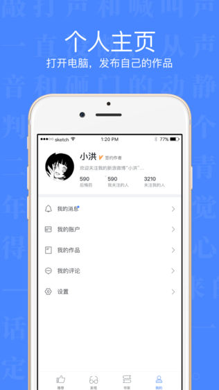 巧书