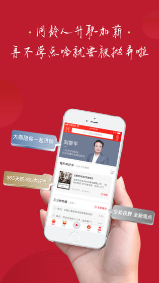 秘密扣扣