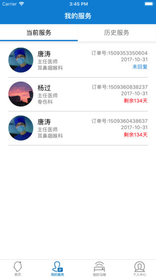 Сսͼ1