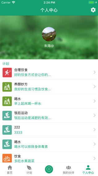 ͼ2
