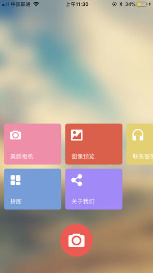 ͼ0