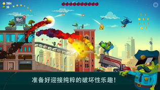 Dragon Hills 2 (֮2)