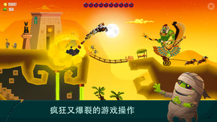 Dragon Hills 2 (֮2)