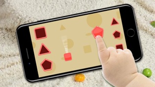 smart shapesͼ2