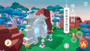 悠梦2:光之国的爱丽丝