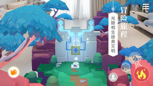 悠梦2:光之国的爱丽丝