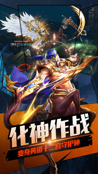 深渊地下城
