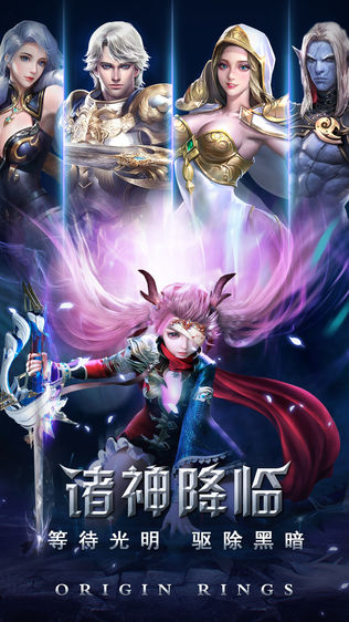 深渊地下城