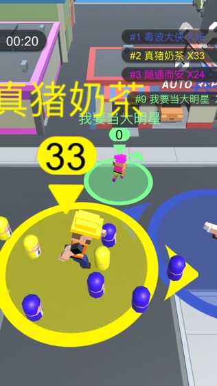 Ȧ۴սͼ2