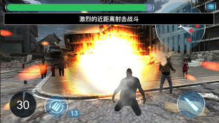 决战僵尸