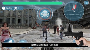 决战僵尸