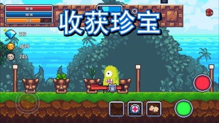 像素生存世界
