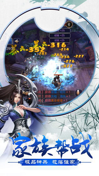 昆仑ol