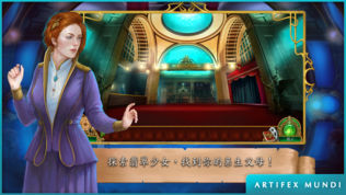 翡翠少女