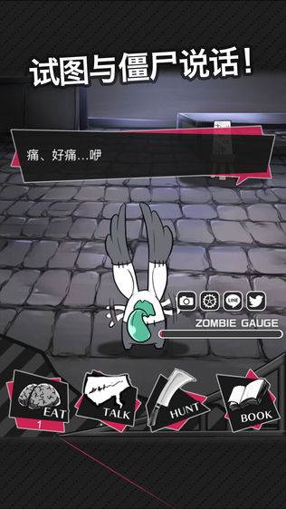 ɥʬ2ͼ2