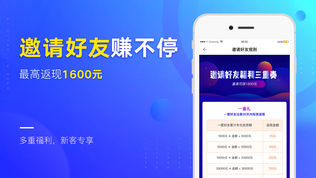 脐橙金融