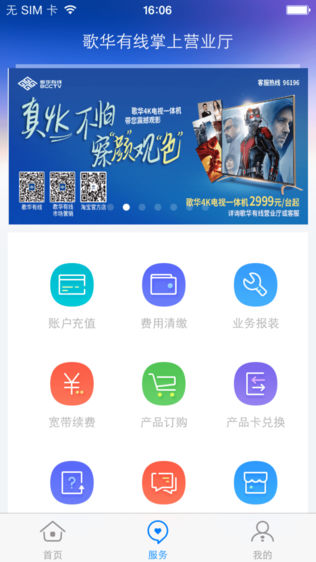 軪Ӫҵͼ1