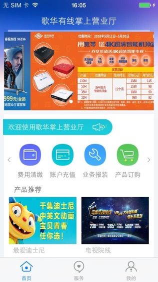 軪Ӫҵͼ0