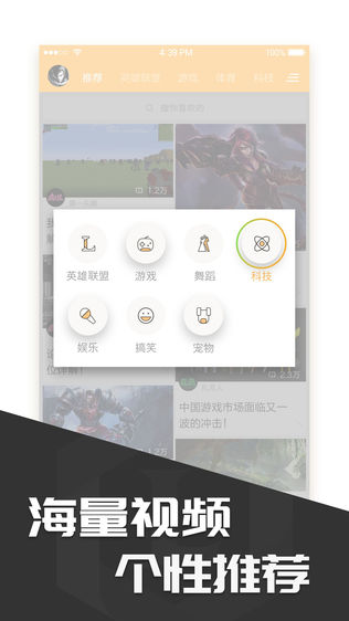 淹
