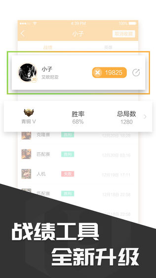 淹
